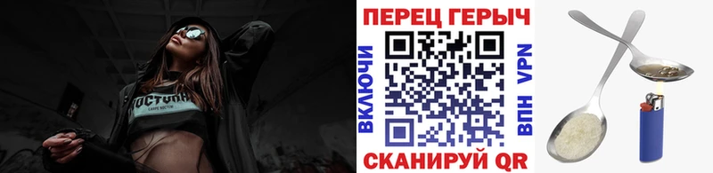Купить  Сокол  ГЕРОИН VHQ 