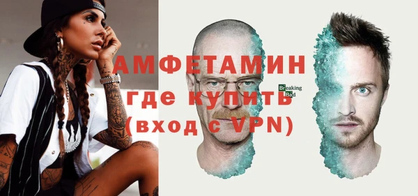каннабис Заводоуковск