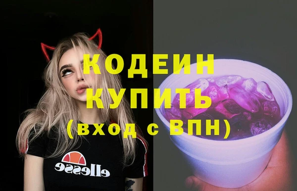 MDMA Ельня