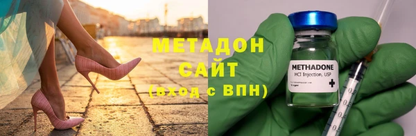 бошки Елабуга