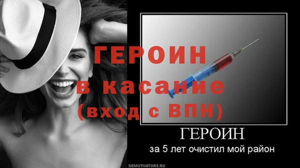 круглые Заволжье