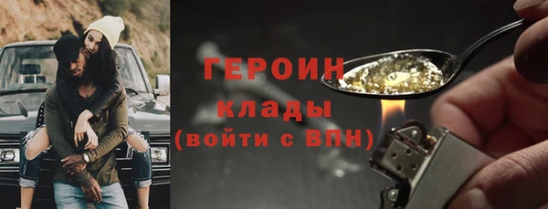 бошки Елабуга