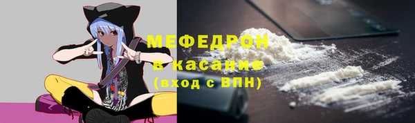 бошки Елабуга