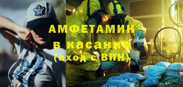 бошки Елабуга