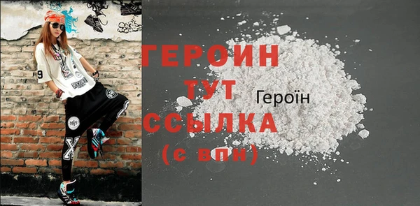 круглые Заволжье