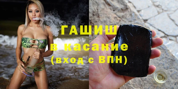 MDMA Ельня