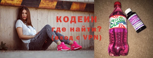 MDMA Ельня