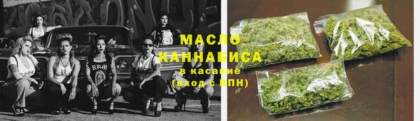 MDMA Ельня